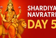 Shardiya Navratri 2025: नवरात्रि का पांचवां दिन मां स्कंदमाता को समर्पित, जानें पूजा विधि Shardiya Navratri 2025