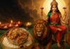 Shardiya Navratri 2025: आज लगाएं मां कात्यायनी का पसंदीदा भोग, देखें गुड़ के हलवे की आसान रेसिपी Shardiya Navratri 2025