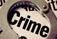 शराब ठेके के पास दलित युवक की लाश बरामद, गला रेतकर की गई हत्या up crime news