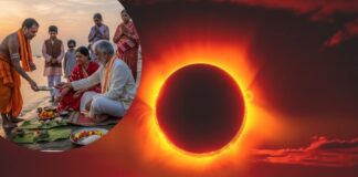 Surya Grahan 2025: 21 सितंबर को लगेगा सूर्य ग्रहण, क्या भारत में दिखेगा? Surya Grahan 2025