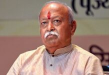 RSS प्रमुख मोहन भागवत का 75वां जन्मदिन, 16 वर्षों से कर रहे हैं संगठन का नेतृत्व Mohan Bhagwat