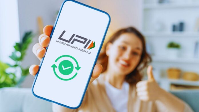 UPI payment