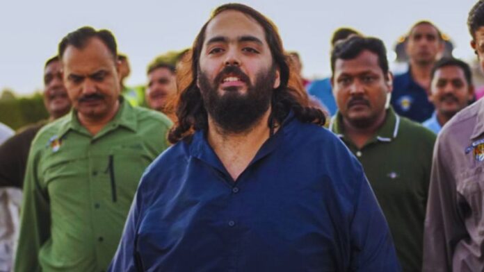 Anant Ambani Vantara
