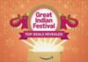 Amazon Great Indian Festival और Flipkart Big Billion Days 2025: कौन दे रहा है सबसे ज्यादा छूट? यहां पढ़ें पूरी जानकारी Amazon Great Indian Festival