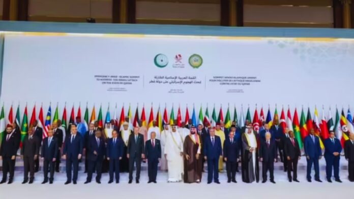 Untitled design - 2025-09-16T104145.330 Qatar Summit 2025