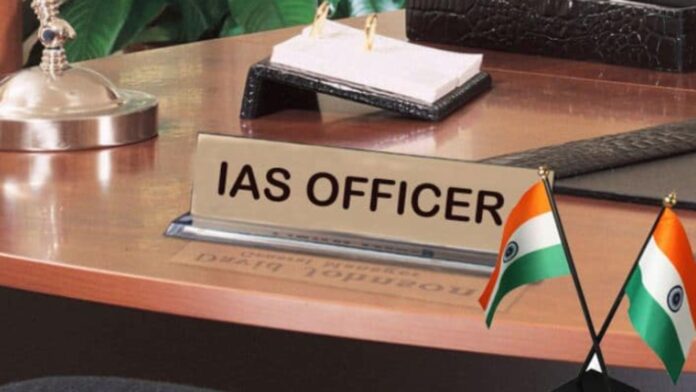 IAS officer transfer Uttar Pradesh