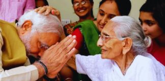 पटना हाई कोर्ट का कांग्रेस को कड़ा निर्देश, PM मोदी की मां का AI वीडियो सोशल मीडिया से तुरंत हटाएं AI video