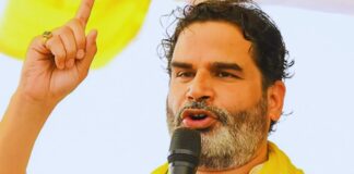 RJD से ज्यादा भ्रष्ट है BJP वाले… प्रशांत किशोर का भाजपा पर बड़ा बयान Prashant Kishor on Bihar Politics