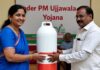 केंद्र सरकार का बड़ा ऐलान, PM Ujjawala Yojana के तहत 25 लाख महिलाओं को मिलेगा फ्री LPG कनेक्शन PM Ujjawala Yojana