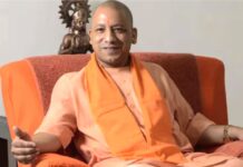 अब अगर यूपी में बताई जाति, तो होगा बड़ा एक्शन, योगी सरकार ने जारी किया फरमान