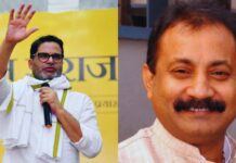 अशोक चौधरी ने प्रशांत किशोर को भेजा 100 करोड़ का मानहानि नोटिस…जानिए क्या है पूरा मामला Ashok Choudhary defamation notice