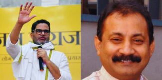 अशोक चौधरी ने प्रशांत किशोर को भेजा 100 करोड़ का मानहानि नोटिस…जानिए क्या है पूरा मामला Ashok Choudhary defamation notice