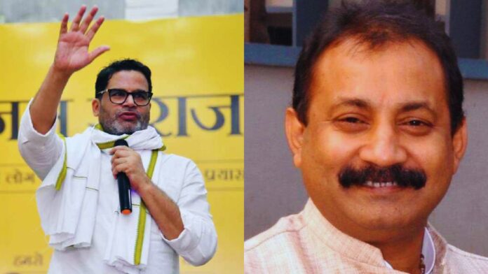 Ashok Choudhary defamation notice