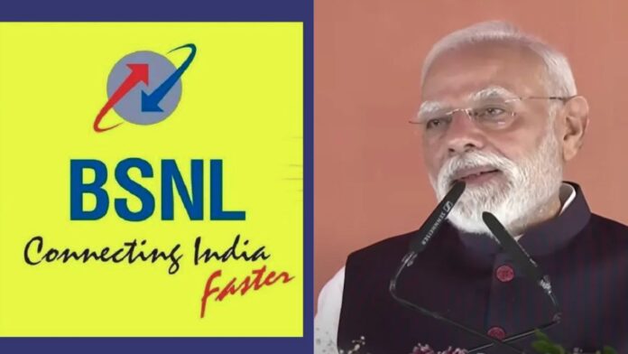 India's 'swadeshi' 4G network