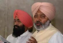 पंजाब सरकार का सख्त कदम: गांव की सांझी जमीन पर कब्जा करने वालों को देना होगा भारी जुर्माना Punjab government