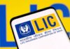 GST में कटौती के बाद LIC की बढ़ी कमाई, एक दिन में 1100 करोड़ का हुआ निवेश