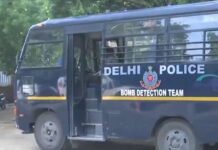 दिल्ली के कई स्कूलों को बम से उड़ाने की मिली धमकी, छात्रों को निकाला गया