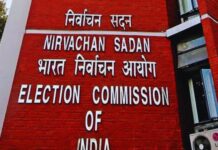 बैलेट पेपर की गणना के बाद ही खुलेगा EVM का आखिरी पन्ना…EC ने बदले वोटों की गिनती के नियम Bihar Election 2025