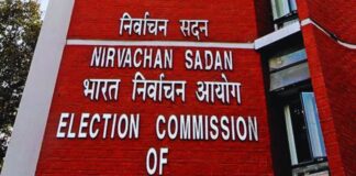 बैलेट पेपर की गणना के बाद ही खुलेगा EVM का आखिरी पन्ना…EC ने बदले वोटों की गिनती के नियम Bihar Election 2025