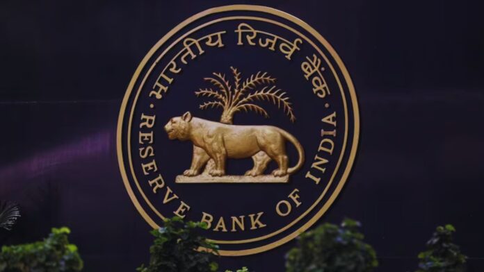 RBI Cut Repo Rate