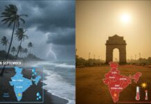 Weather Update: आज दिल्ली-यूपी-बिहार समेत देशभर में कैसा रहेगा मौसम? Weather Update