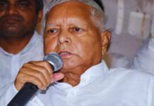 बिहार चुनाव से पहले RJD का सख्त एक्शन, 27 नेताओं को पार्टी से निकाला बाहर… Bihar Election