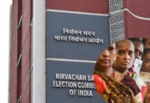 आ गई बिहार के संवेदनशील चुनाव की सूची, चुनाव आयोग ने बताया मतदान का आखिरी समय