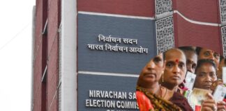 आ गई बिहार के संवेदनशील चुनाव की सूची, चुनाव आयोग ने बताया मतदान का आखिरी समय