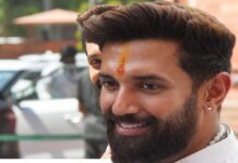 सीएम पद की दावेदारी को लेकर क्या बोले चिराग? नीतीश कुमार फिर को फिर से चुनेंगे मुख्यमंत्री