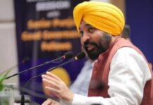 पंजाब बना देश का नया औद्योगिक केंद्र, मान सरकार की नीतियों से बनेगा भारत का अगला मैन्युफैक्चरिंग हब Punjab