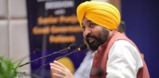 पंजाब बना देश का नया औद्योगिक केंद्र, मान सरकार की नीतियों से बनेगा भारत का अगला मैन्युफैक्चरिंग हब Punjab