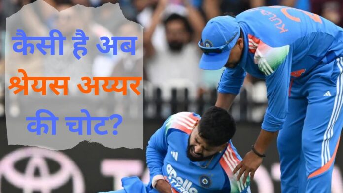 How is Shreyas Iyer's injury progressing