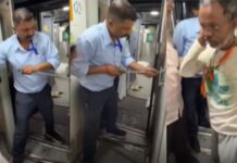 यात्री ने ट्रेन के टॉयलेट में खुद को 6 घंटे तक किया बंद, देखें Video Indian Railway Viral