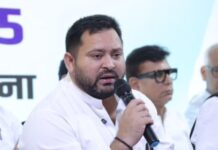 कांग्रेस ने जारी की 40 स्टार प्रचारकों की लिस्ट, खड़गे और राहुल गांधी समेत ये नाम हैं शामिल Bihar Assembly election