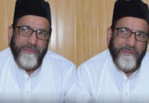 Bareilly Violence: स्थानीय खुफिया इकाई उपद्रवियों के निगरानी कार्ड खोलने में सक्रिय, पुलिस और LIU की गहन जांच शुरू Bareilly Violence