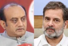 कांग्रेस में होशियार कई, फिर भी राहुल गांधी को विदेश क्यों बुलाया जाता है? भाजपा का सवाल Indian Politics