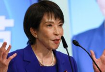 जापान की ‘आयरन लेडी’ साने ताकाइची ने संभाली कमान, रचा ऐतिहासिक राजनीतिक अध्याय Sanae Takaichi Japan First Female PM