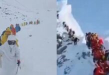 माउंट एवरेस्ट पर खतरनाक बर्फीला तूफान: तिब्बत की ढलान पर 1000 ट्रेकर्स फंसे, 350 को अब तक बचाया गया Mount Everest
