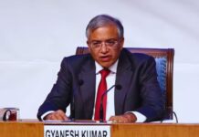 Bihar Assembly Election 2025: दो चरणों में संपन्न होगा बिहार चुनाव…14 नवंबर को आएंगे नतीजे Bihar Assembly Election 2025