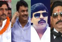 बिहार विधानसभा चुनाव 2025: इन 7 सीटों पर होगी लोगों की नजर, बाहुबलियों का गढ़ मानी जाती हैं ये सीटें