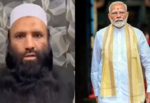 LeT चीफ और पहलगाम हमले के मास्टरमाइंड सैफुल्लाह कसूरी ने दी पीएम मोदी को धमकी, जानें क्या कहा