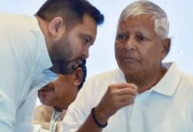 बिहार चुनाव से पहले लालू यादव परिवार को झटका, IRCTC स्कैम मामले में आरोप तय