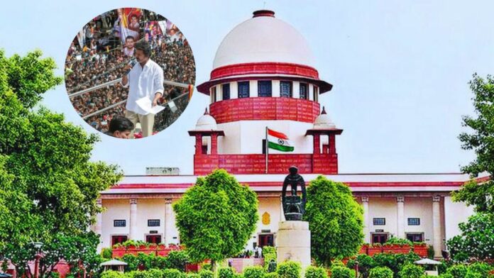 Supreme Court on Karur Incident Supreme Court on Karur Incident