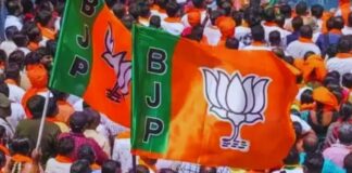 BJP ने जारी की 40 स्टार प्रचारकों की लिस्ट, PM मोदी समेत ये नाम शामिल BJP star campaigners Bihar