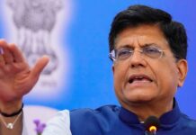 भारतीय उद्योगों पर क्यों भड़के वाणिज्य मंत्री पीयूष गोयल, ये है वजह