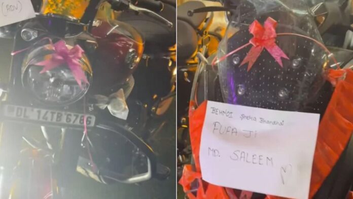 Untitled design - 2025-10-20T100346.888