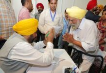 अब बुज़ुर्गों की दफ्तर जाने की परेशानी खत्म! मान सरकार ने लॉन्च किया ‘सेवा पोर्टल’ भगवंत मान