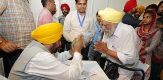 अब बुज़ुर्गों की दफ्तर जाने की परेशानी खत्म! मान सरकार ने लॉन्च किया ‘सेवा पोर्टल’ भगवंत मान