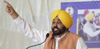 मान सरकार ने अरबों की सरकारी जमीन पर 3 बड़े प्रोजेक्ट शुरू, खुले रोजगार और तरक्की के रास्ते…तोड़ा भू-माफिया का राज CM Mann