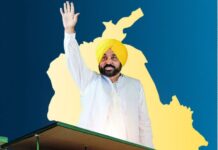 पंजाब सरकार का‘हर पिंड खेड मैदान’ मिशन: 3100 अत्याधुनिक ग्राउंड्स से गांव-गांव में लाएगा खेल क्रांति